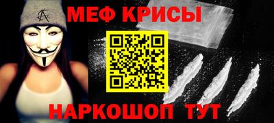 мдма Среднеуральск