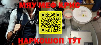 мдма Среднеуральск