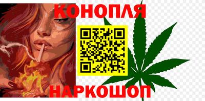 кокаин VHQ Ставрополь