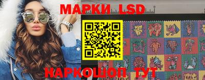 дживик Старая Купавна