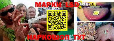 кокаин VHQ Ставрополь