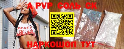 мдма Среднеуральск