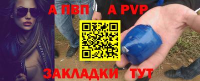 мдма Среднеуральск