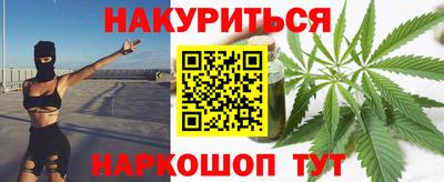 мдма Среднеуральск