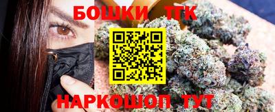 мдма Среднеуральск