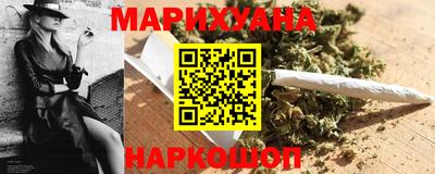 дживик Старая Купавна