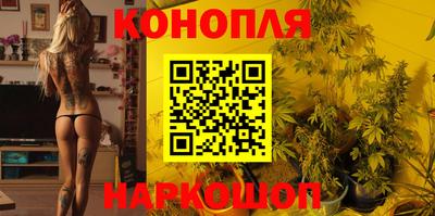 дживик Старая Купавна