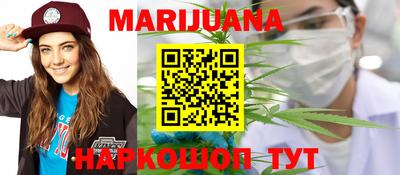 дживик Старая Купавна