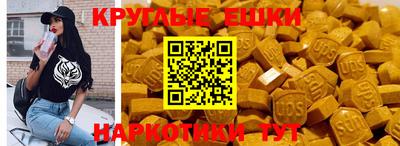 мдма Среднеуральск