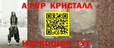 мдма Среднеуральск