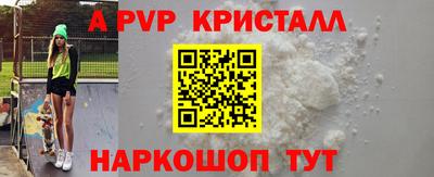 мдма Среднеуральск
