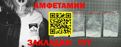 мдма Среднеуральск