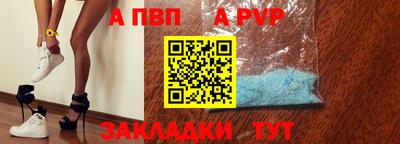 мдма Среднеуральск