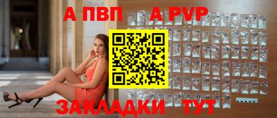 мдма Среднеуральск