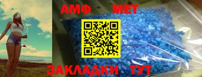 дживик Старая Купавна