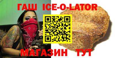 мдма Среднеуральск