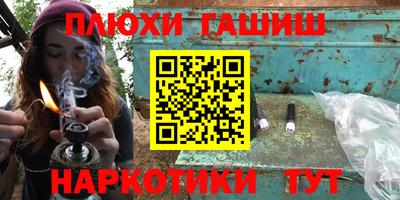 мдма Среднеуральск